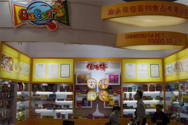佳百特糖果