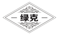 绿克食品