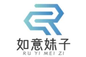 如意妹子休闲食品