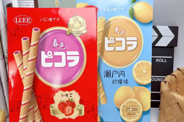 如意妹子休闲食品 如意妹子休闲食品