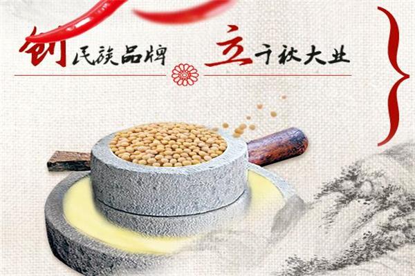 老干妈食品