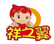 祥之翼休闲食品