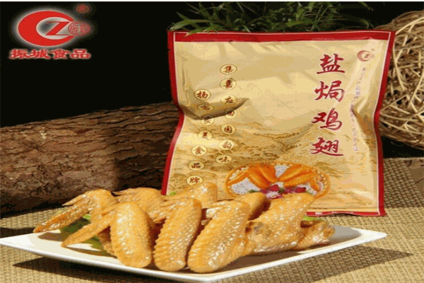 振城食品