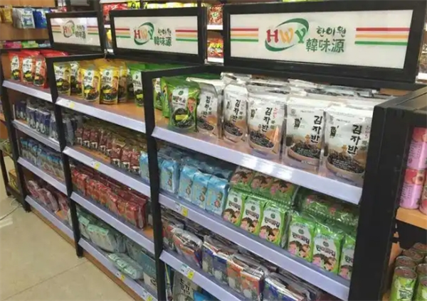 韩味源进口食品