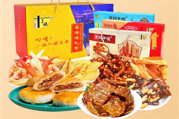 十三姨食品