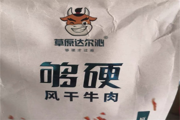 草原达尔沁牛肉干