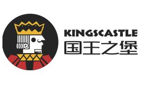 国王之堡汉堡