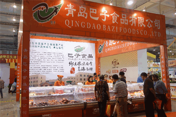 巴子食品