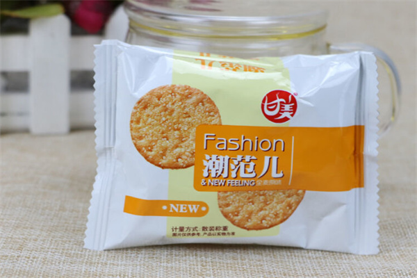 甘美饼干