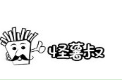 怪薯叔