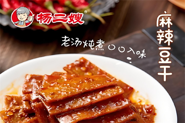杨二嫂麻辣豆腐