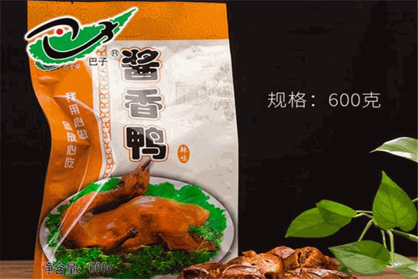 巴子食品