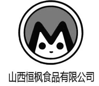 恒枫食品