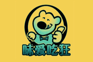 味爱吃狂休闲食品