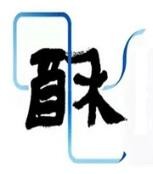 一封家酥