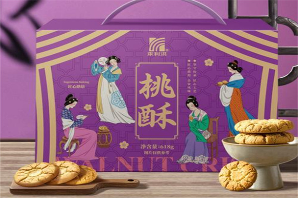 来利洪饼干