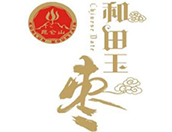 昆仑山和田玉枣