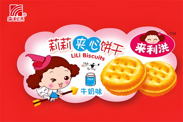 来利洪饼干