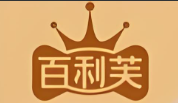 百利芙糖果