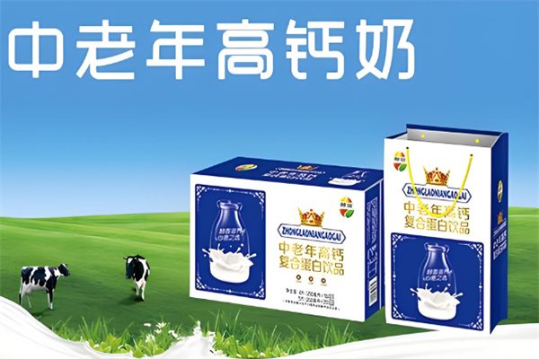椰田食品 椰田食品