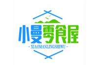 小曼零食屋