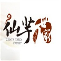 仙芋世家