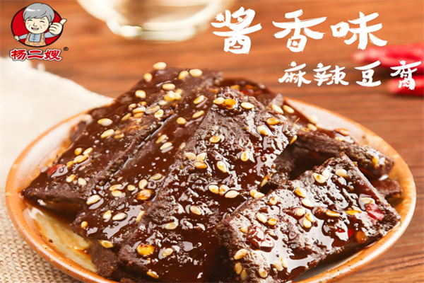 杨二嫂麻辣豆腐