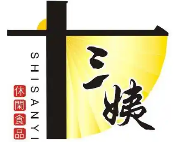 十三姨食品