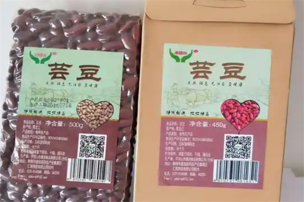 慷润