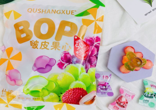 名川食品