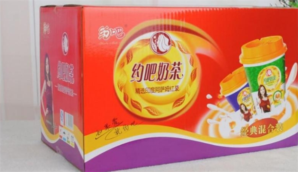 约吧奶茶