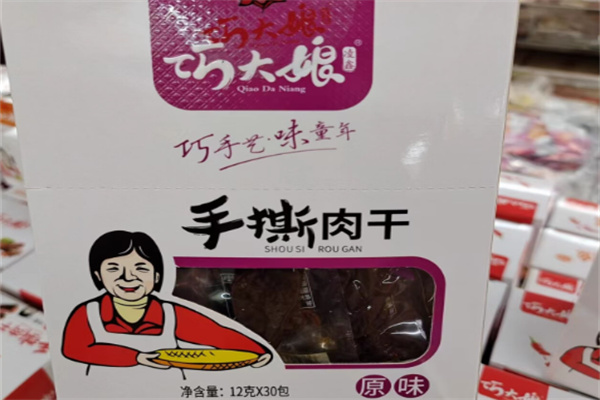 巧大娘食品
