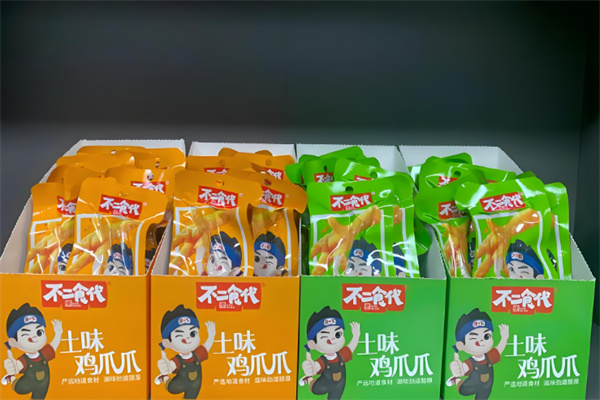 不二食代零食