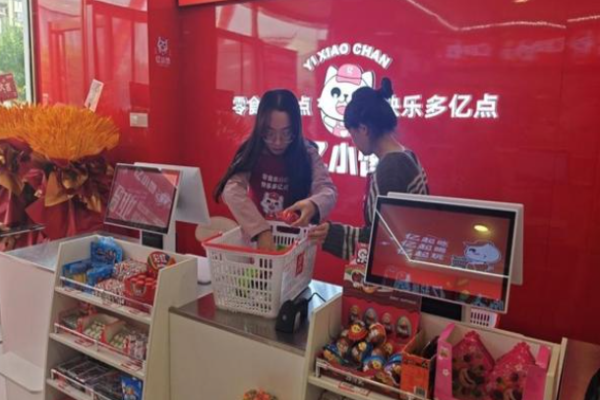 亿小馋加盟总部在哪里?总部详细地址等你来查