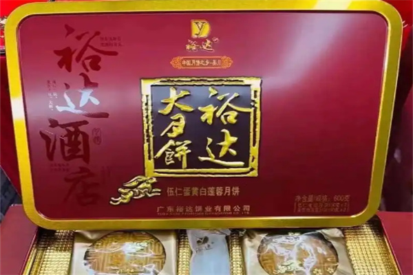 裕达食品