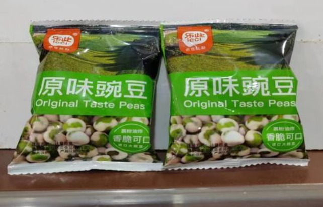 优尔食品