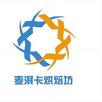 麦淇卡面包坊