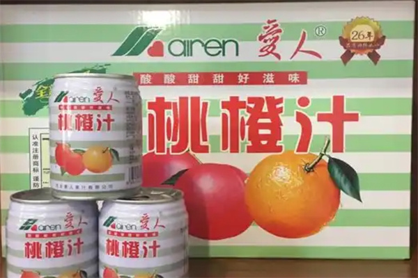 爱人果汁