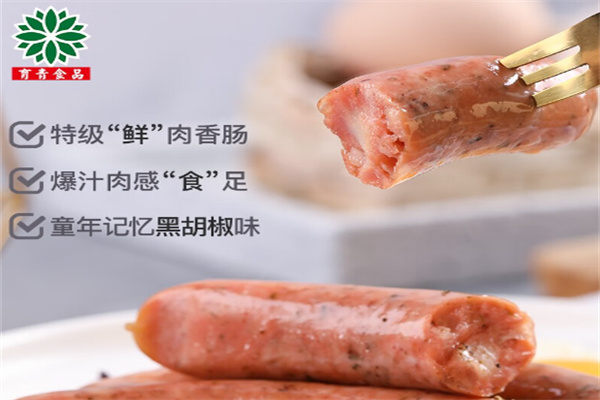 育青食品