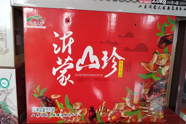 沂蒙人家食品
