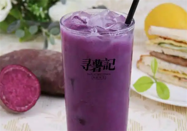 寻薯记奶茶