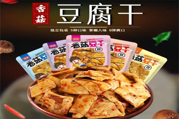 凰巢豆干