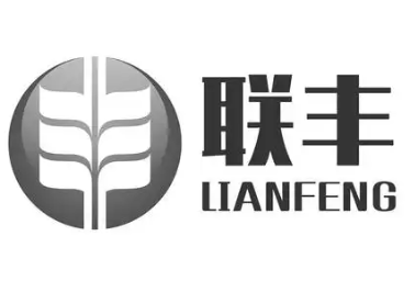 联丰食品