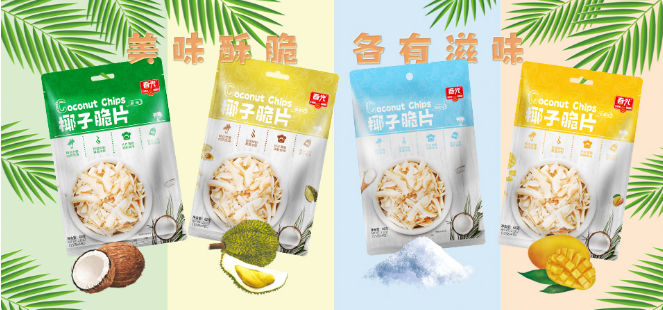 春光食品
