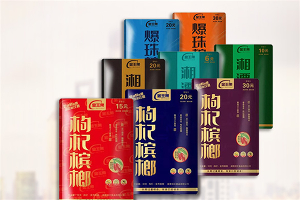 金玉果槟榔