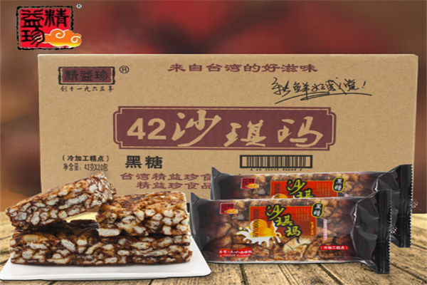 精益珍食品