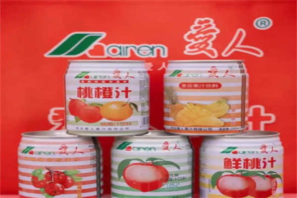 爱人果汁