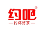 约吧奶茶