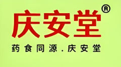 庆安堂糖果