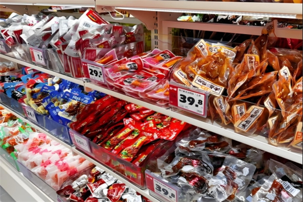 整点零食铺